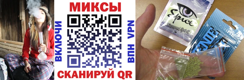 БУТИРАТ 99%  MEGA ССЫЛКА  Чегем  наркошоп 