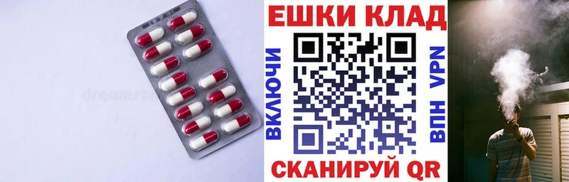 ЭКСТАЗИ диски  что такое   Чегем 