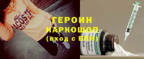 спайс Аркадак