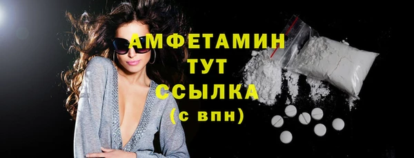 прущая мука Краснотурьинск