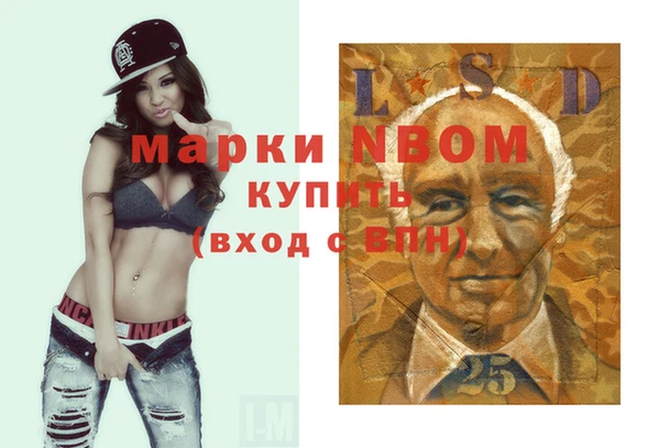 спайс Аркадак