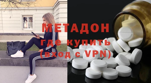 apvp Армянск
