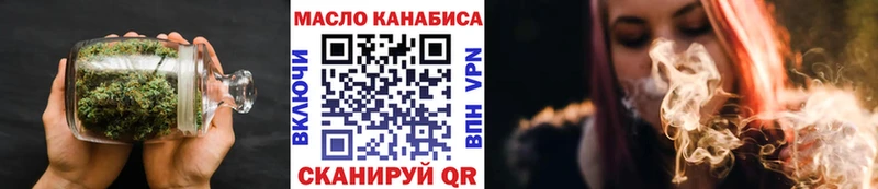 продажа наркотиков  Чегем  ТГК Wax 
