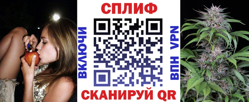 Шишки марихуана гибрид  Чегем 